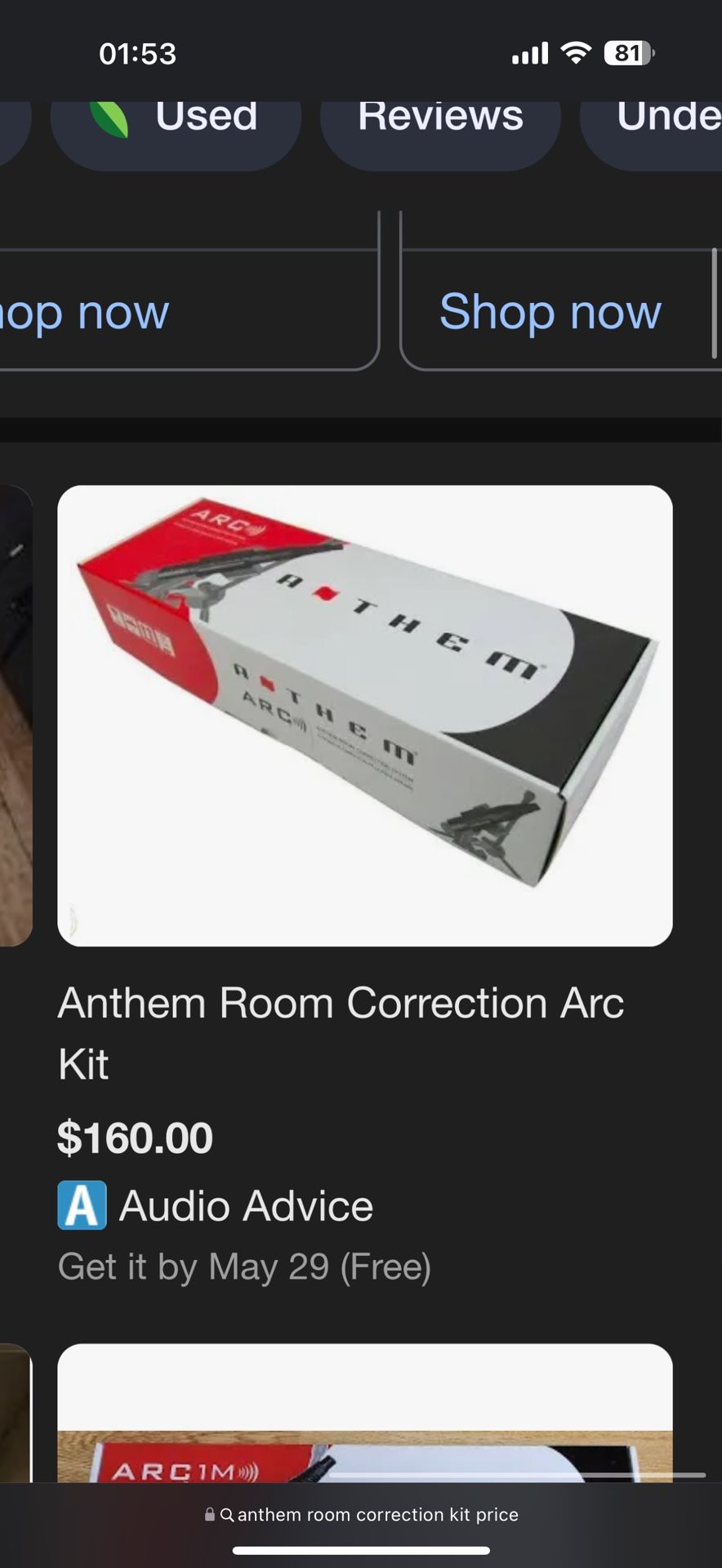 ACR1M Anthem Room Corection System