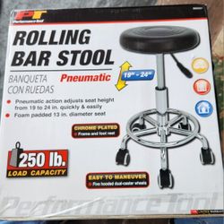 Shop Stool