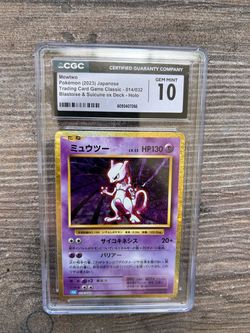 CGC 10 Gem Mint Mewtwo 014/032 Pokemon TCG Classic Blastoise JP Holo