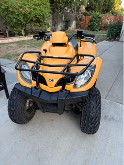 2021 Kymco 270cc atv fully automatic