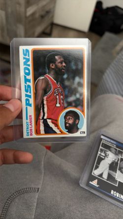 Bob Lanier