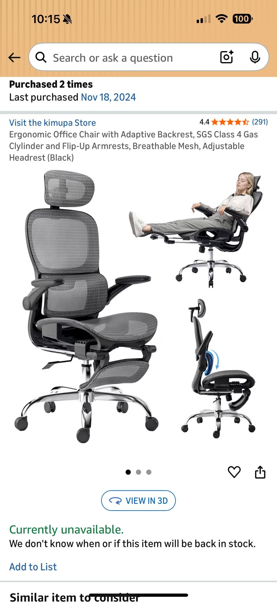 Ergonomic Office Chair