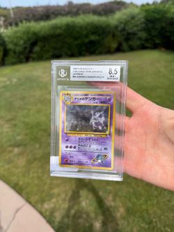 Sabrina’s gengar 94 Japanese bgs 8.5