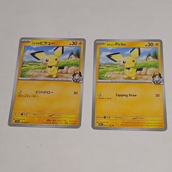 POKEMON CARDS 