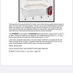 Evenheat GTS 2541 Kiln