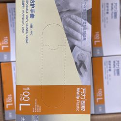 Vinyl Gloves Clear Pvc 