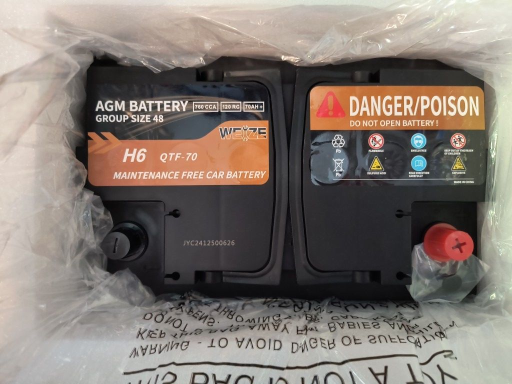 Car Battery - H6 AGM, GP 48