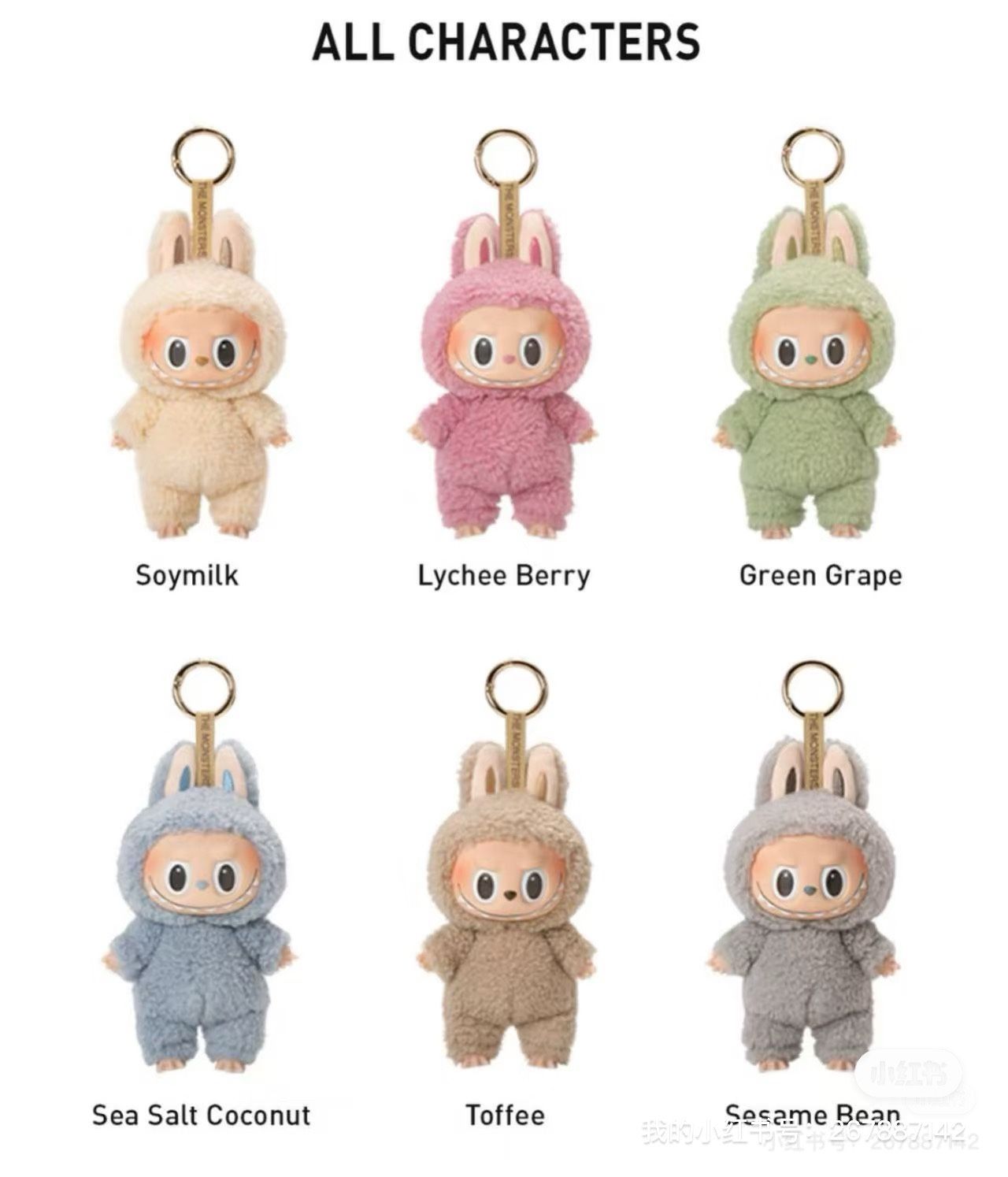Labubu Series 1, 2, and 3 