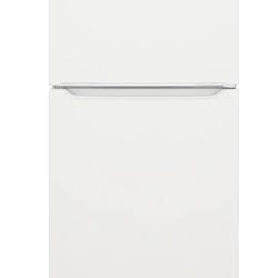 $350 obo new fridge 