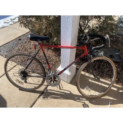 Huffy Windsprint 12 Speed Mens Bike