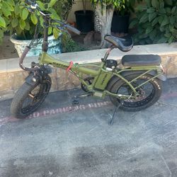 Rattan Electric Bicycle 
