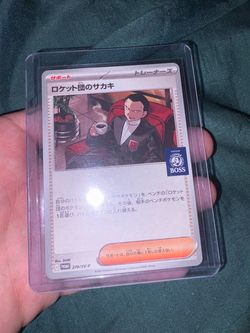 Pokemon Tcg Team Rocket's Giovanni [Boss Coffee] #270/SV-P