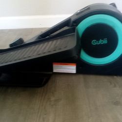Gubii Under Desk Workout Machine