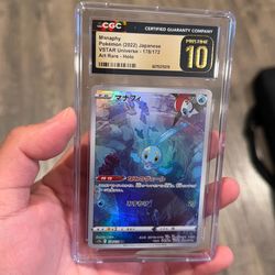 Pristine 10 Manaphy Japanese