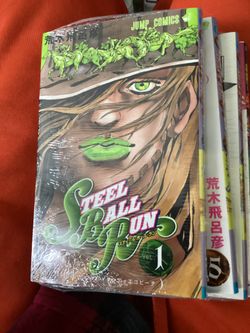 Steal Ball Run Manga