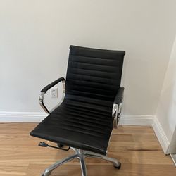 Black And Chrome Office Chair