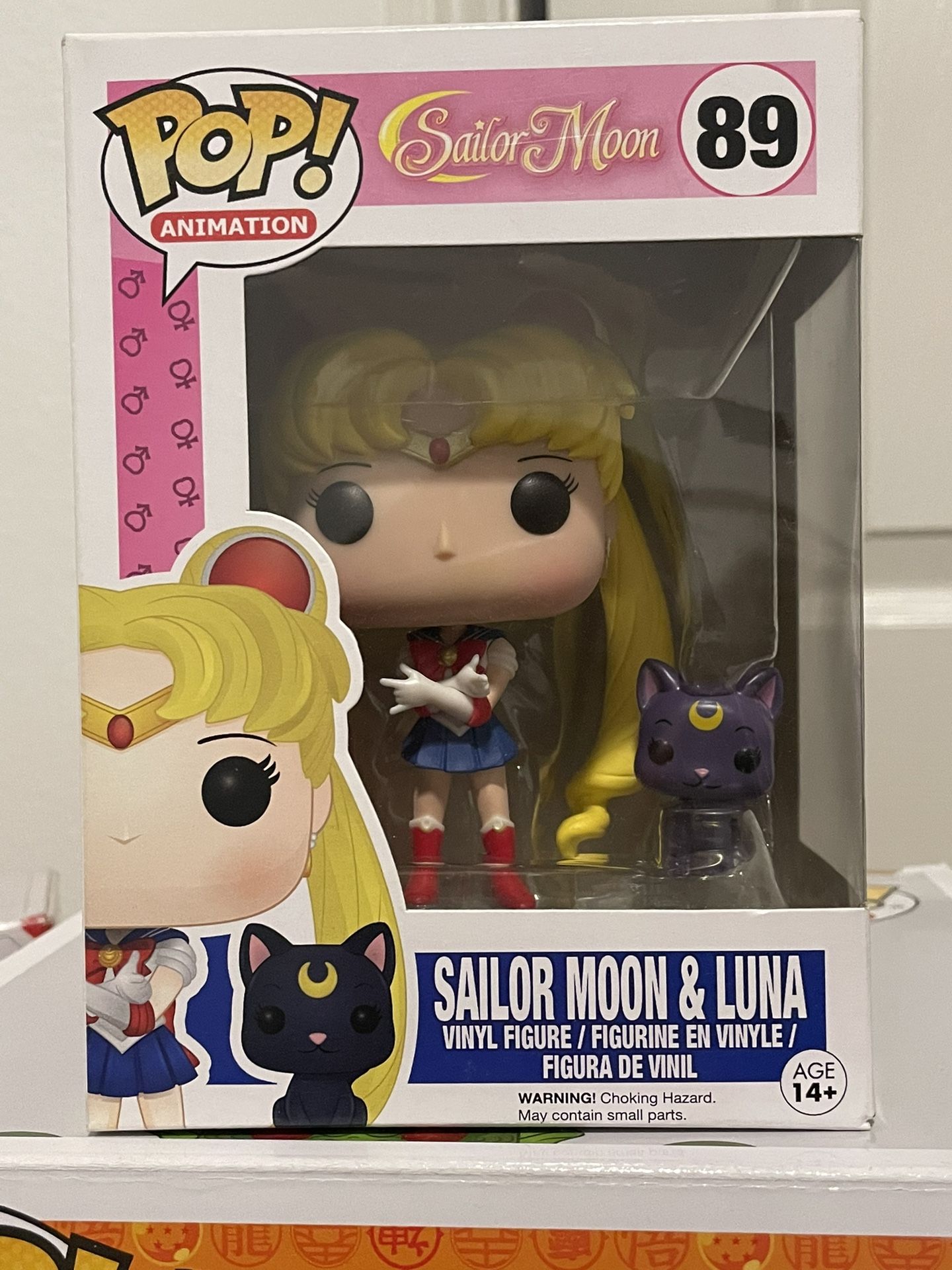 Pop! Sailor Moon And Luna