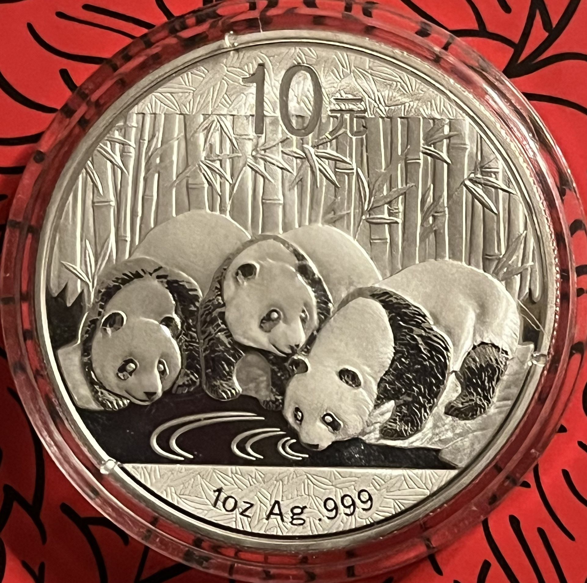 1 Oz Silver Chinese Panda Coin  .999 FS Encapsulated 