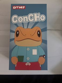 El Sapo Concho DTMF Bad Bunny Plus Keychain Keychain El Concho