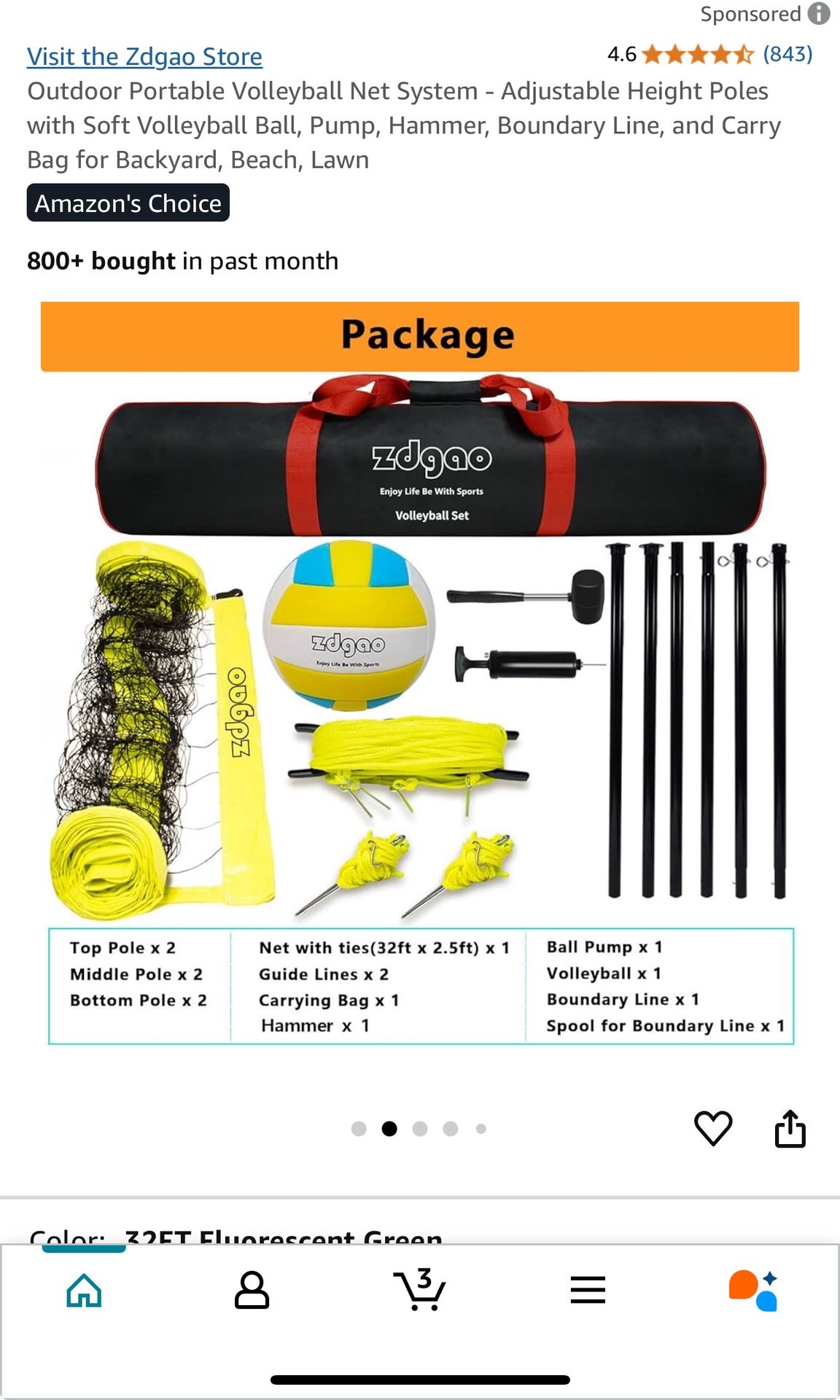 Volley Ball Net