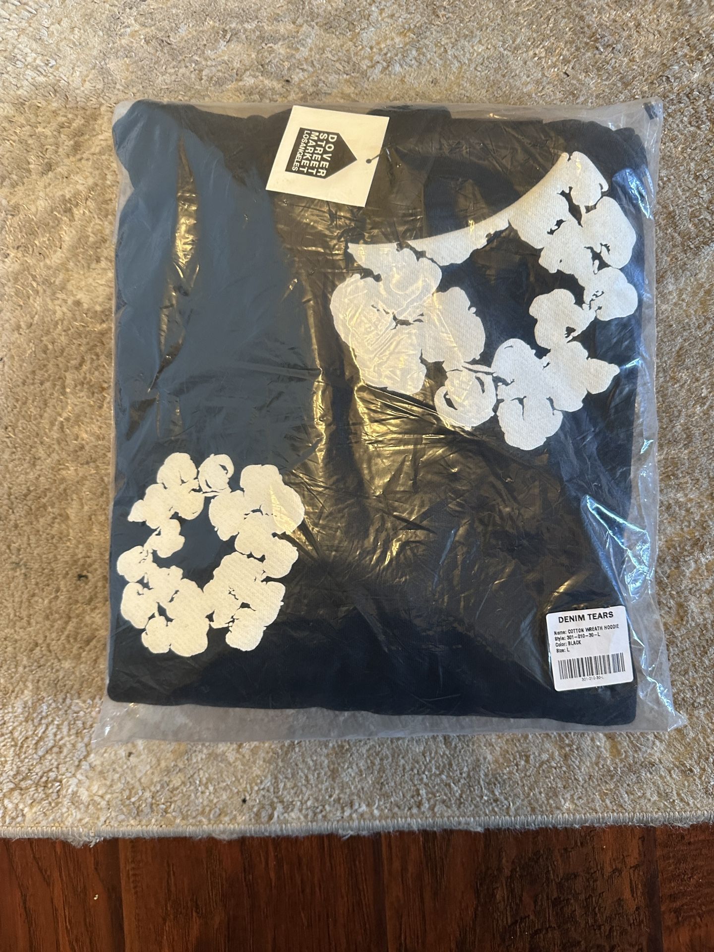 DENIM TEAR - SIZE LARGE