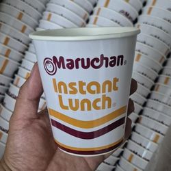 Maruchan Insulated Paper Cups 500 Count