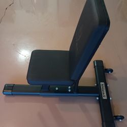 Titan Fitness Seated Stationary Bench