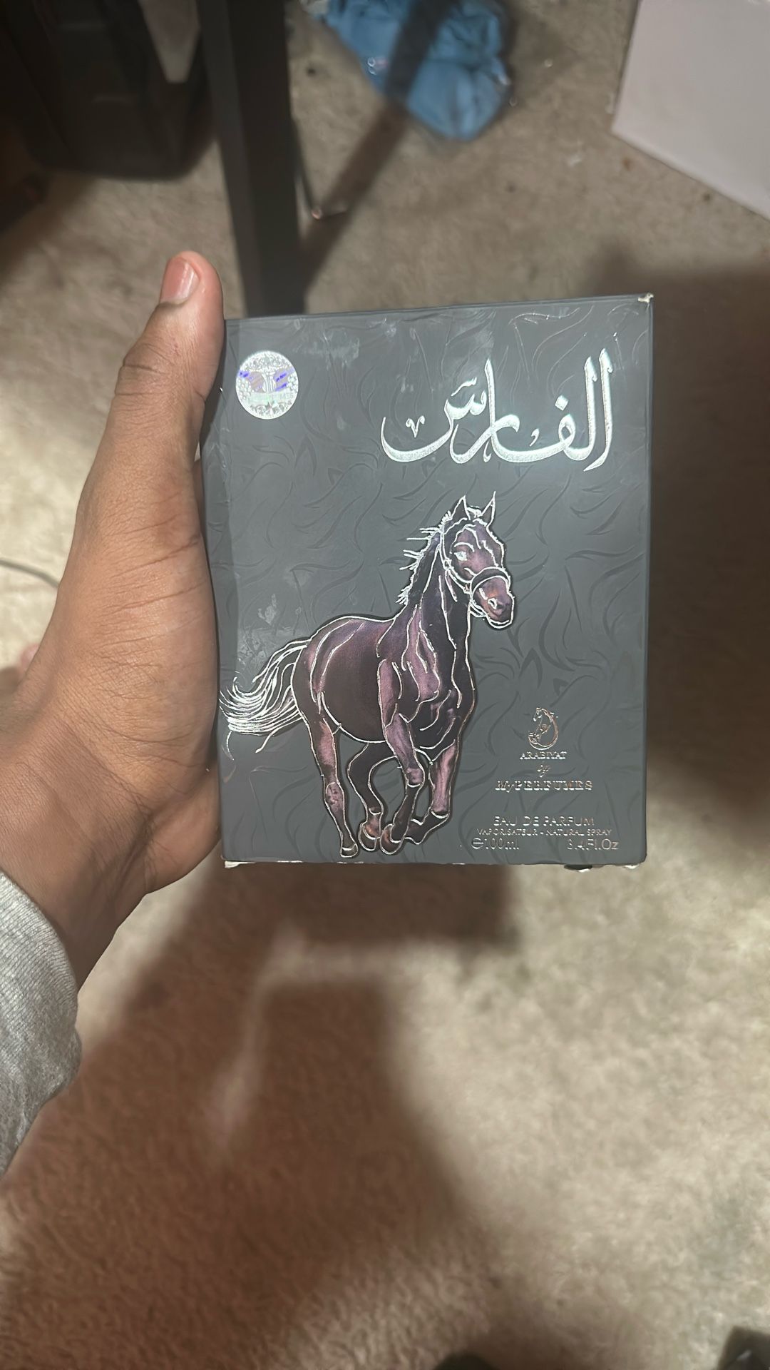 brand new , smells great