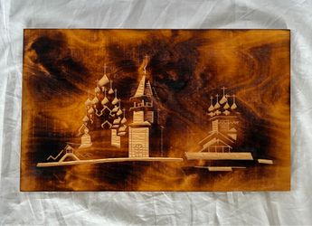 Soviet Era Russian Wood Carving - Kizhi Pogost Cathedral - 8.5x14”