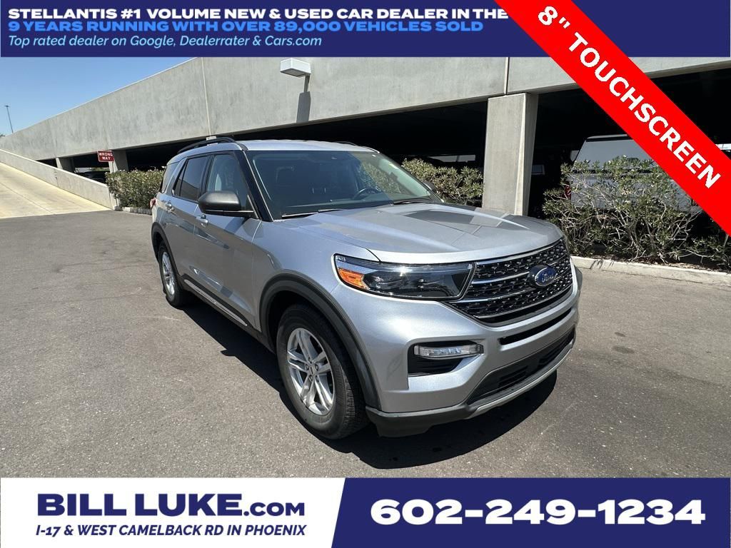 2021 Ford Explorer