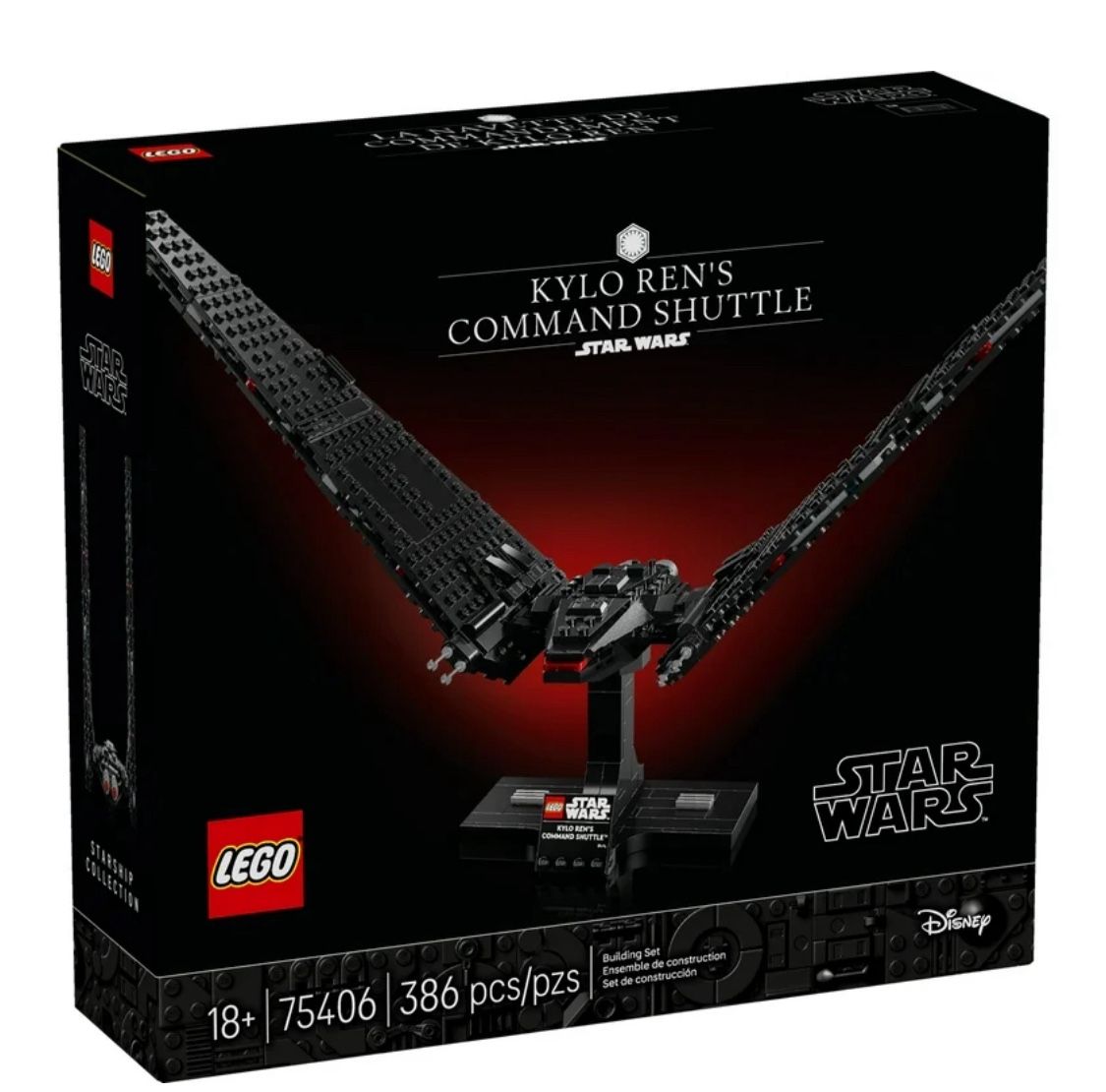 Lego Kylo Ren