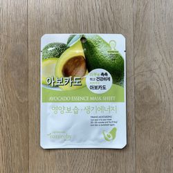 Avocado Essence Korean Skincare Face Mask 