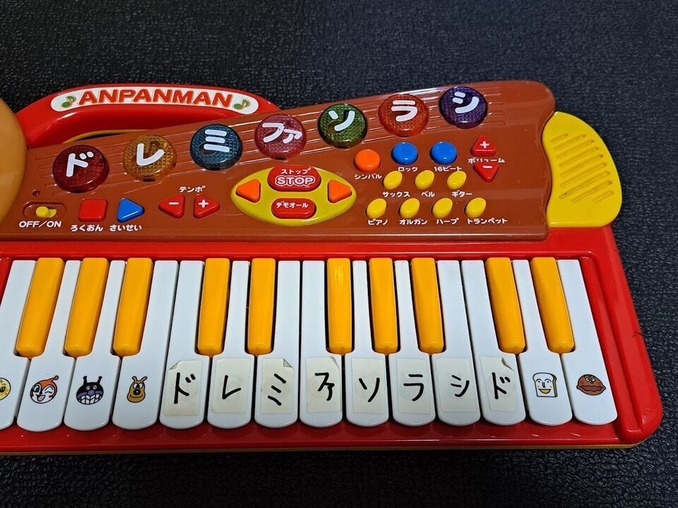 Anpanman Piano Keyboard Children&apos;s Toys Popular Japanese Animation Tested Used 