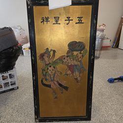 Pair of Antique Chinese Decorative Panels – “Five Children Motif