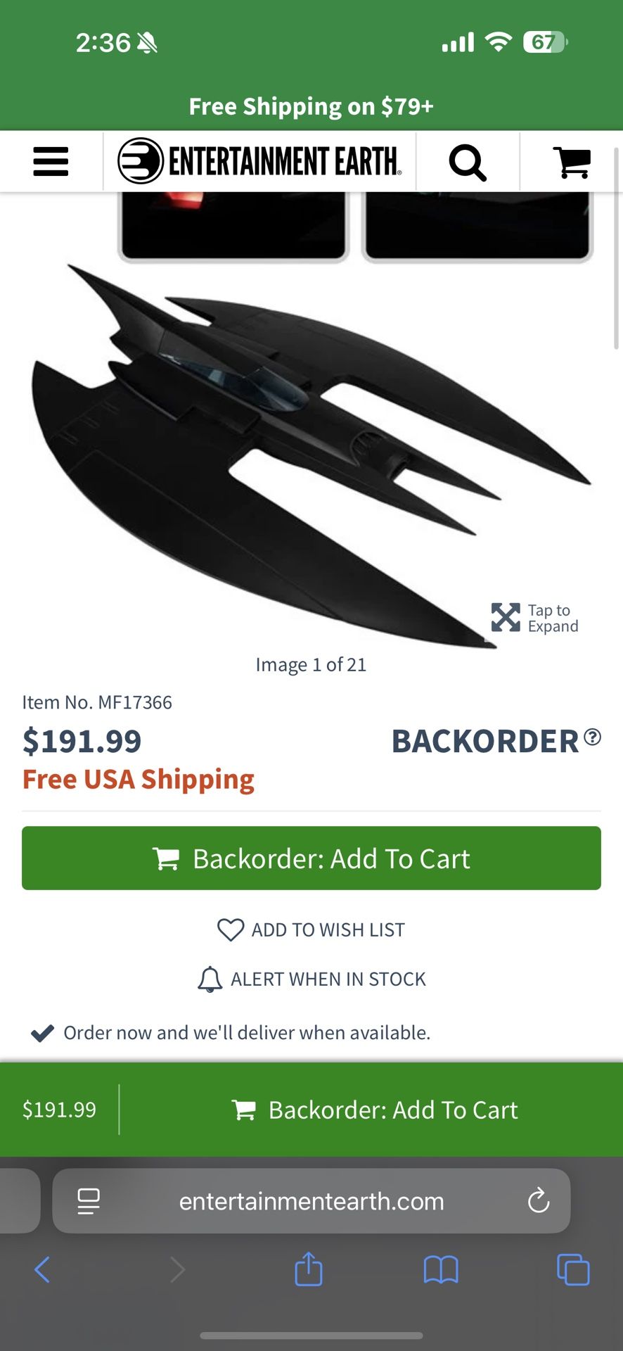 McFarlane Toys DC Batman Animated Series Batwing