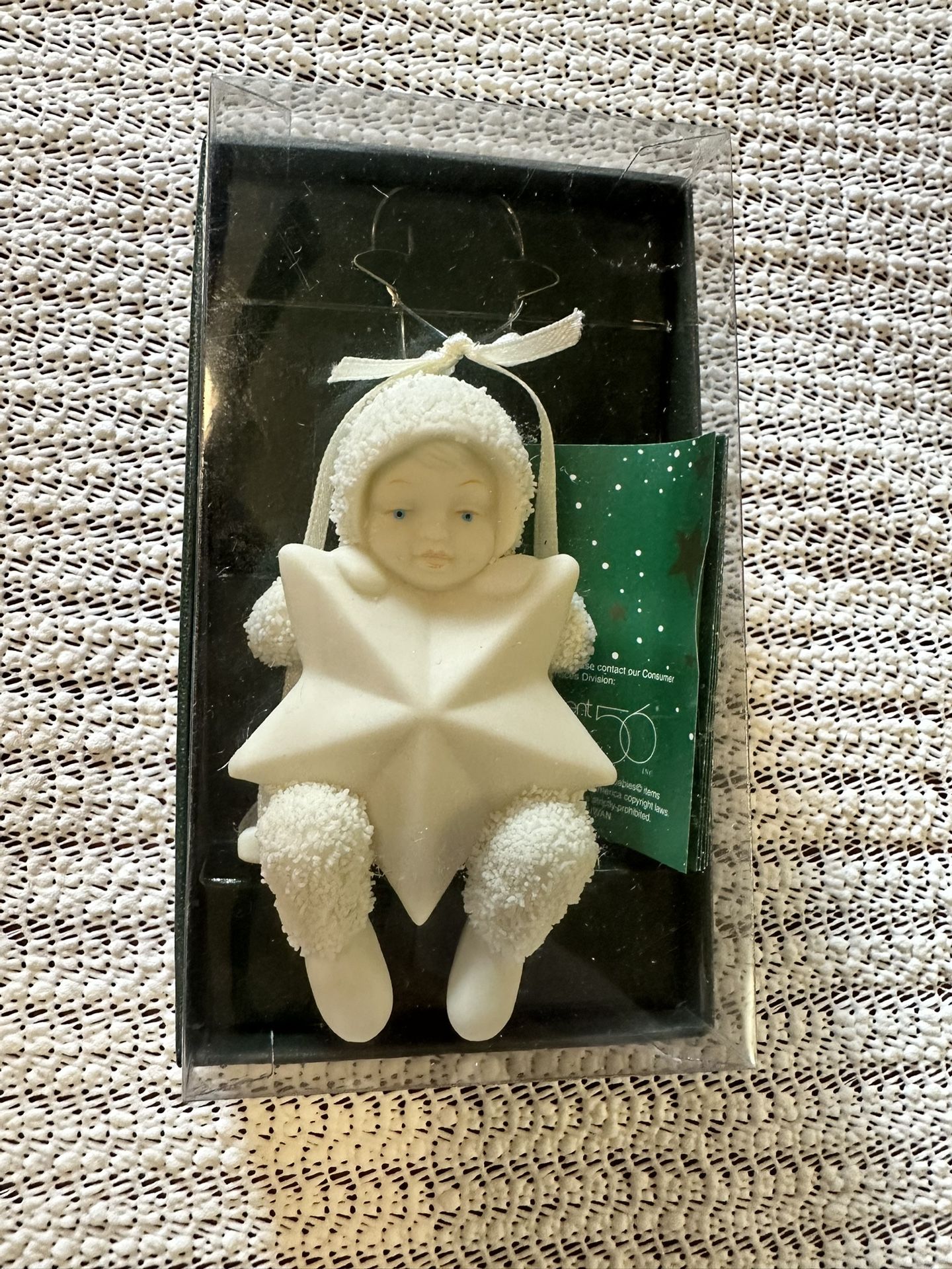 Department 56 Ornament