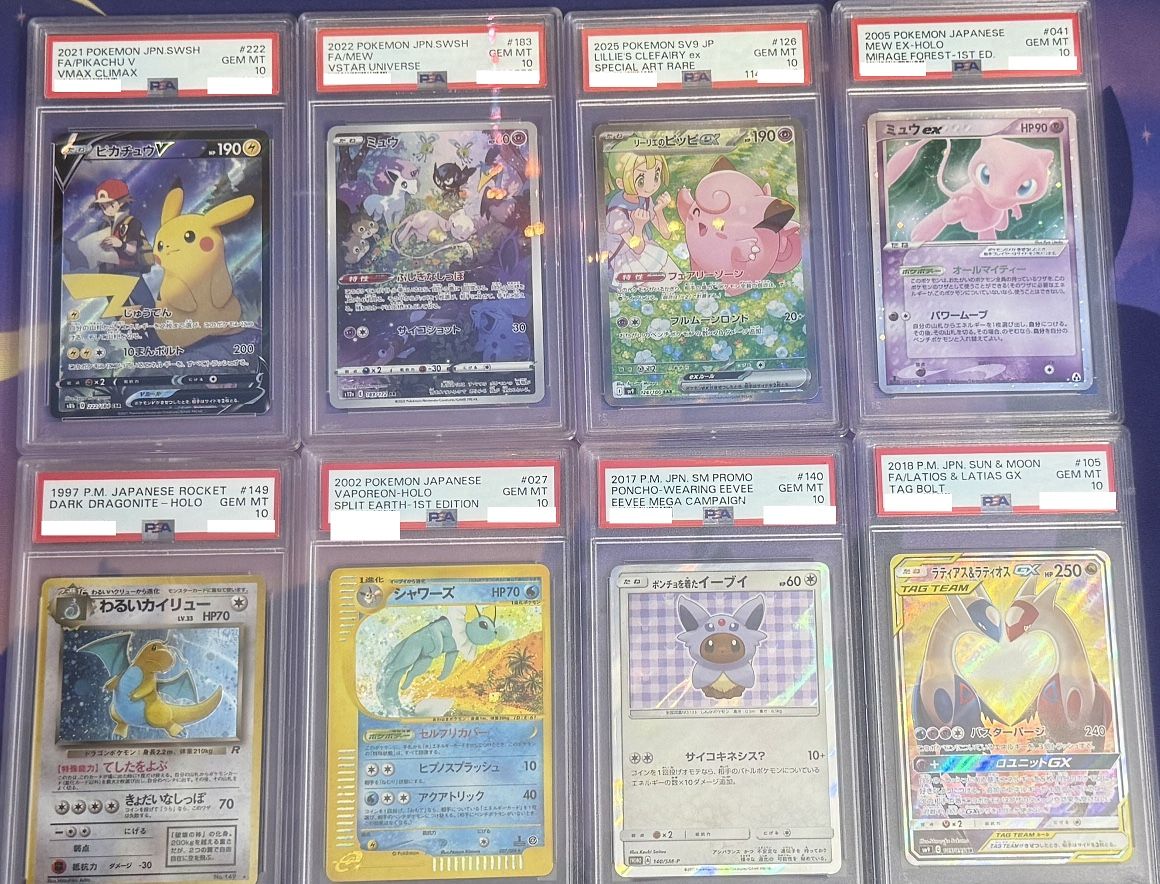 POKEMON GRADED SLABS - PSA 10