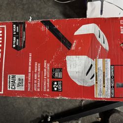 Craftsman Door Opener