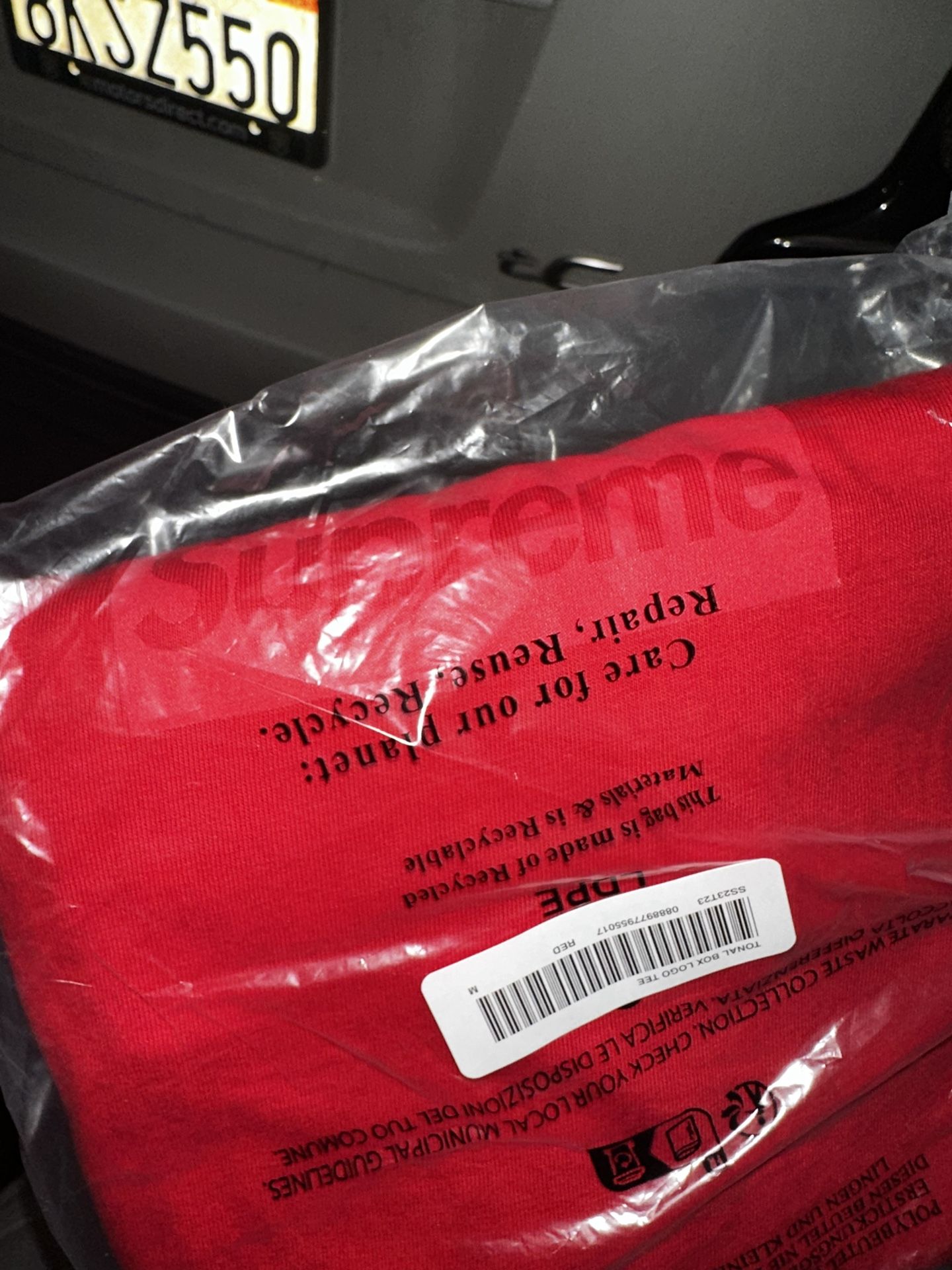 Supreme Tonal Box Logo Tshirt