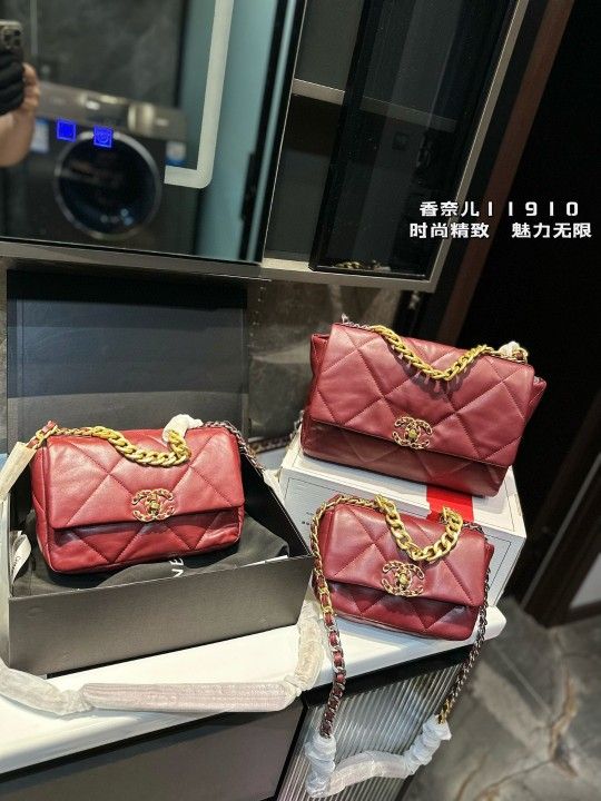 2025 Chanel 19 Bag Wallet Casual Crossbody Handbag