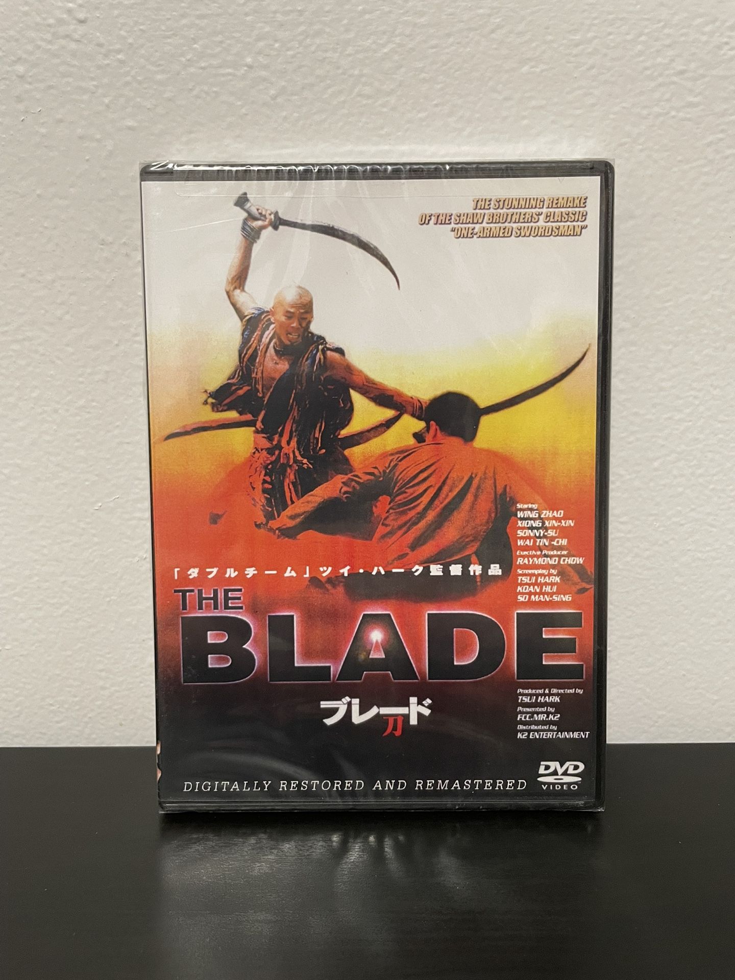 The Blade DVD Movie NEW SEALED RARE English All Regions Wing Zhao Hong Kong 2016