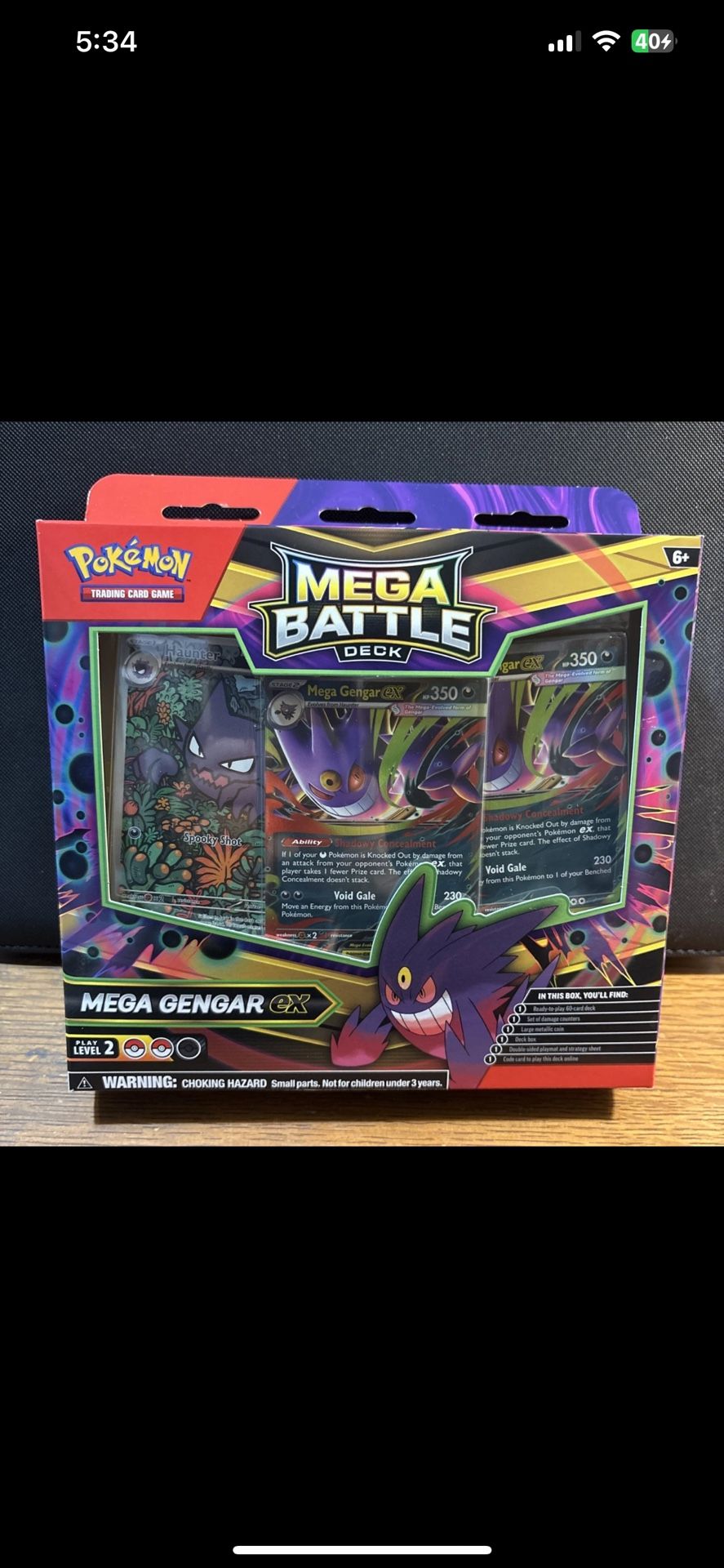 Mega Gengar Battle Box