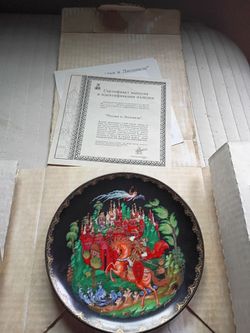 Collectable Russian Plate