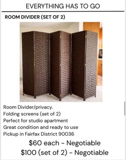 ROOM DIVIDER (SET OF 2)