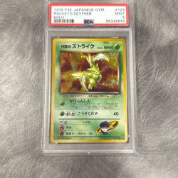 SCYTHER