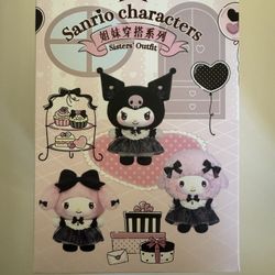 Sanrio Miniso Sisters’ Outfit Blind Box