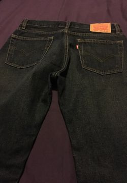 boy's Levis jeans🤗