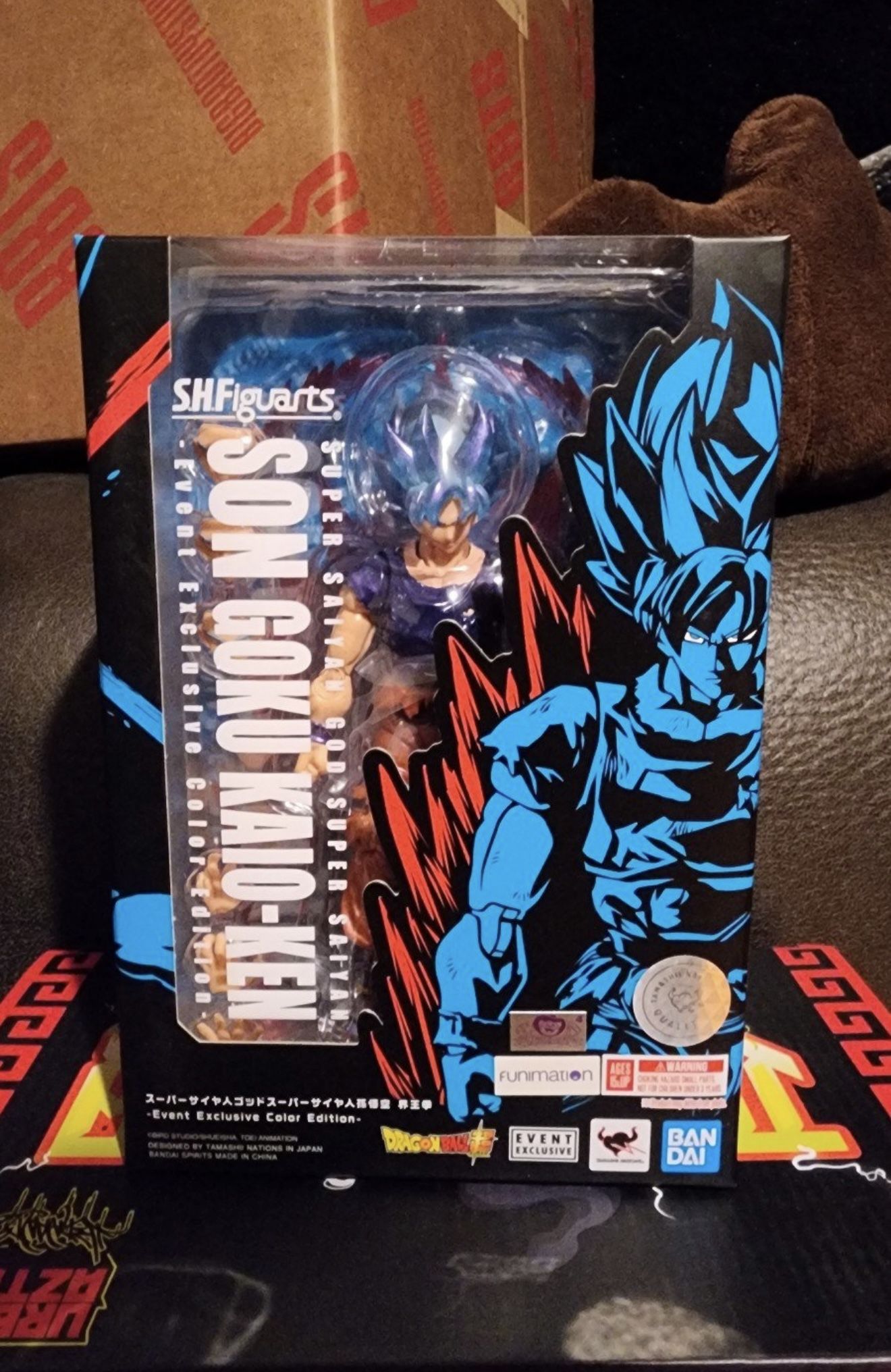 Sh Figuarts Exclusive Kaioken Goku