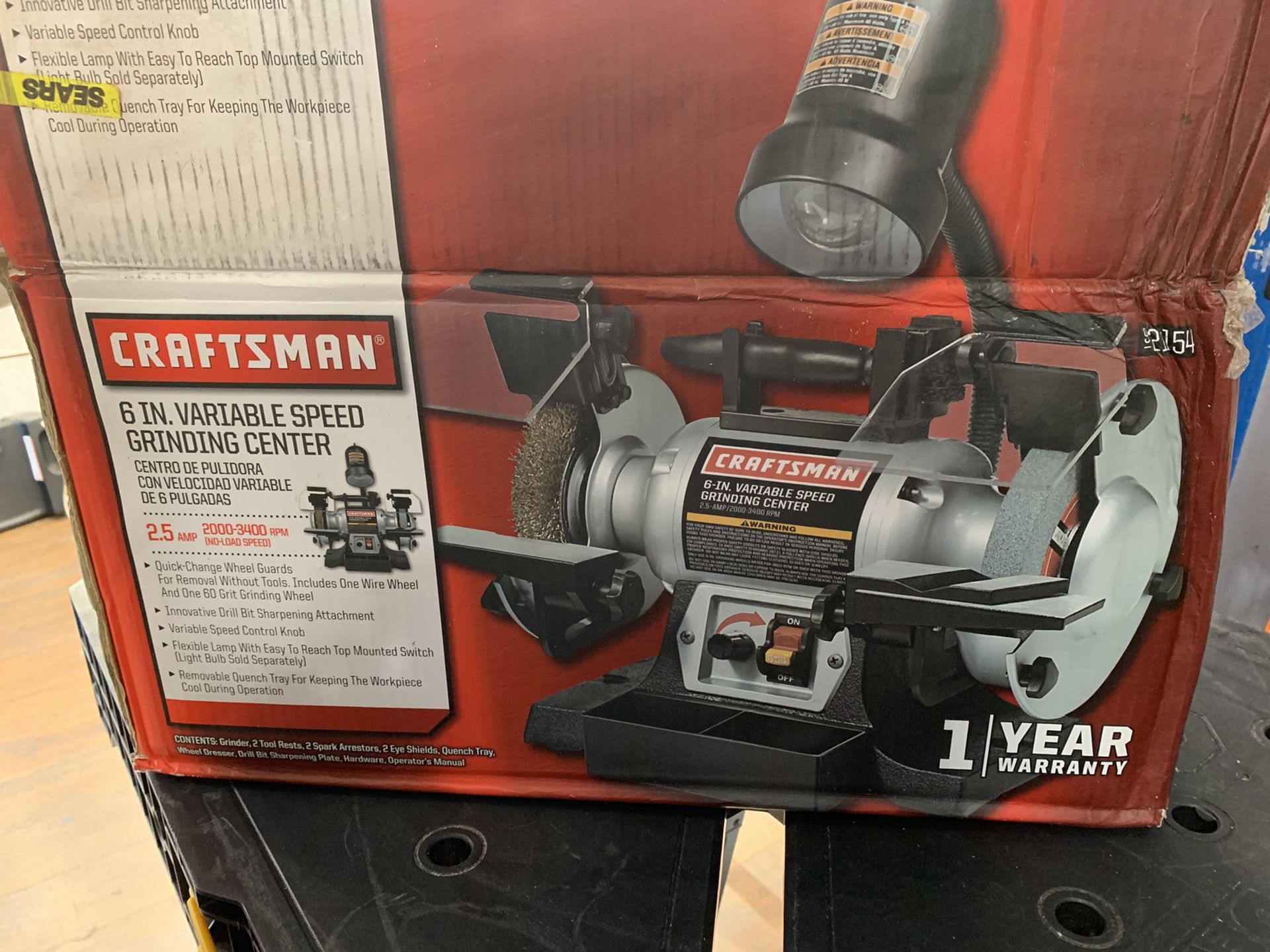 Bench Grinder