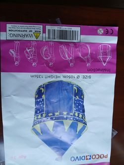 Kids Play Tent